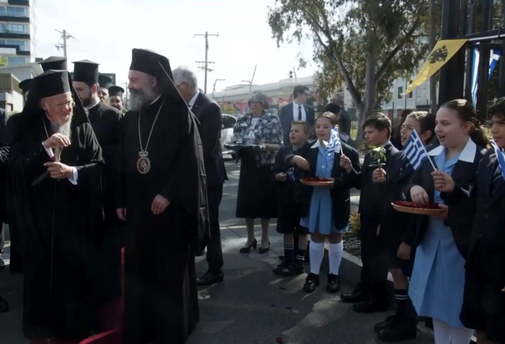 HISTORIC VISIT OF HIS ALL-HOLINESS TO ST JOHN’S COLLEGE - 1